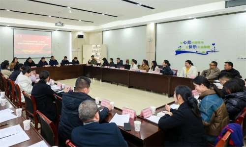 bti体育平台·(中国)官方网站