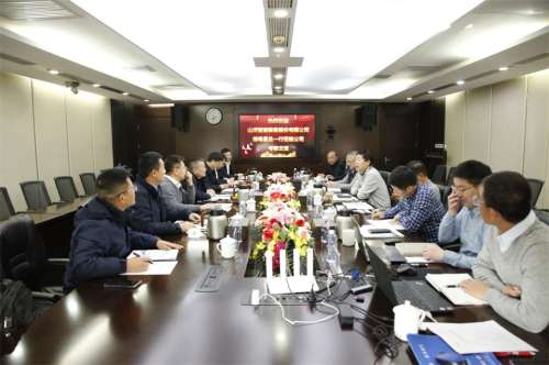 bti体育平台·(中国)官方网站