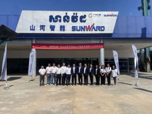 bti体育平台·(中国)官方网站