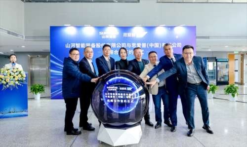 bti体育平台·(中国)官方网站