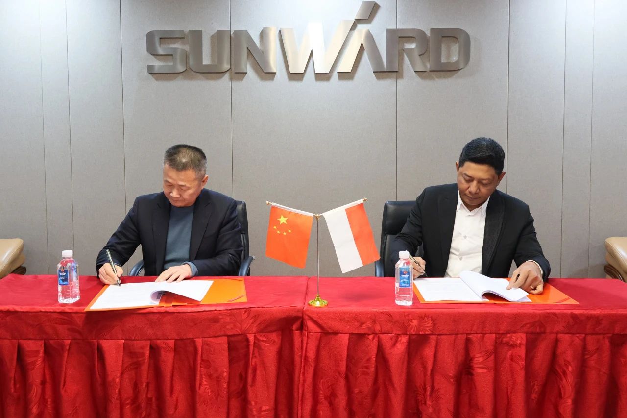 bti体育智能与印尼驰名大型矿山企业签定合作备忘录