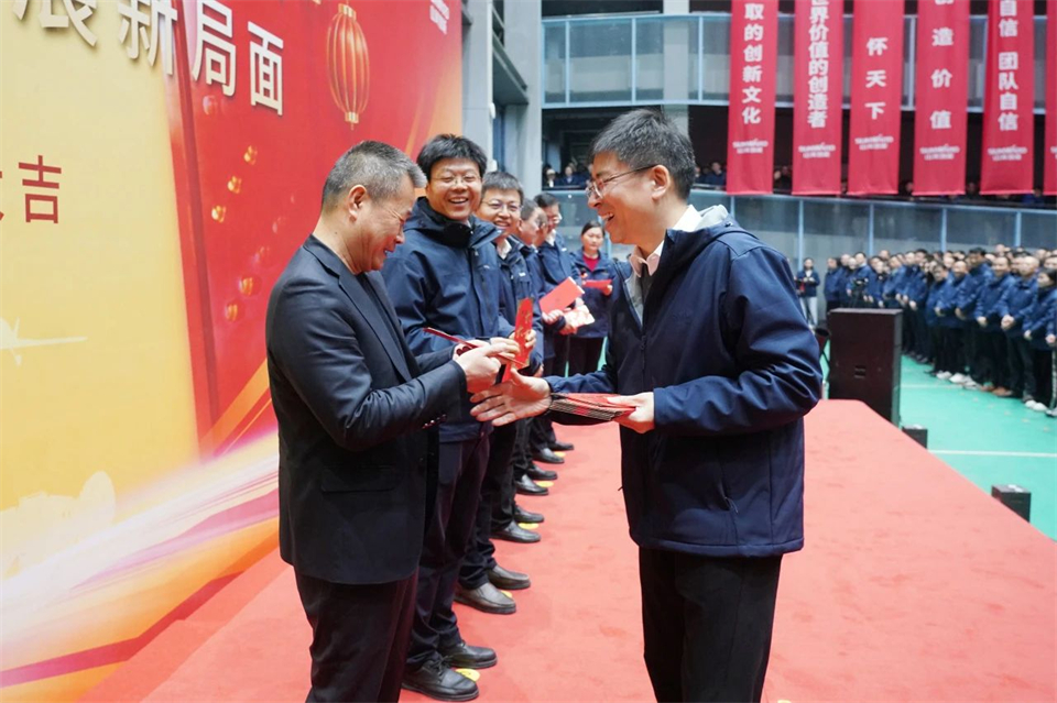 乙巳蛇年 开工大吉