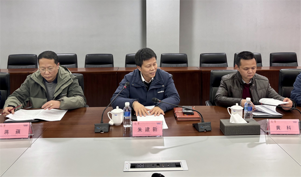 产学研深度融合！湖南农业大学&bti体育智能博士后开题审查会顺利召开