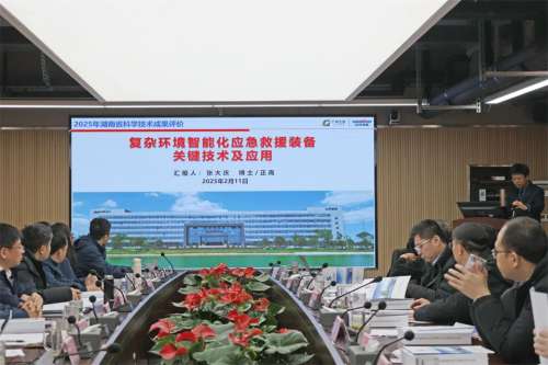 bti体育平台·(中国)官方网站