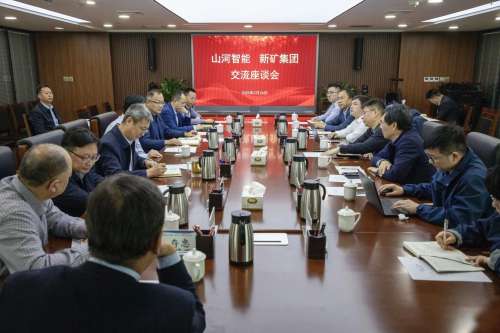 bti体育平台·(中国)官方网站