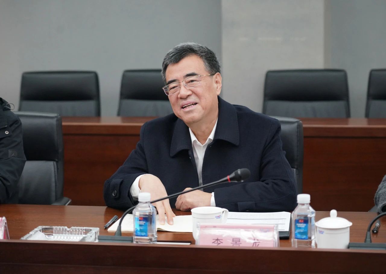 中国出口信誉保险公司到访bti体育智能