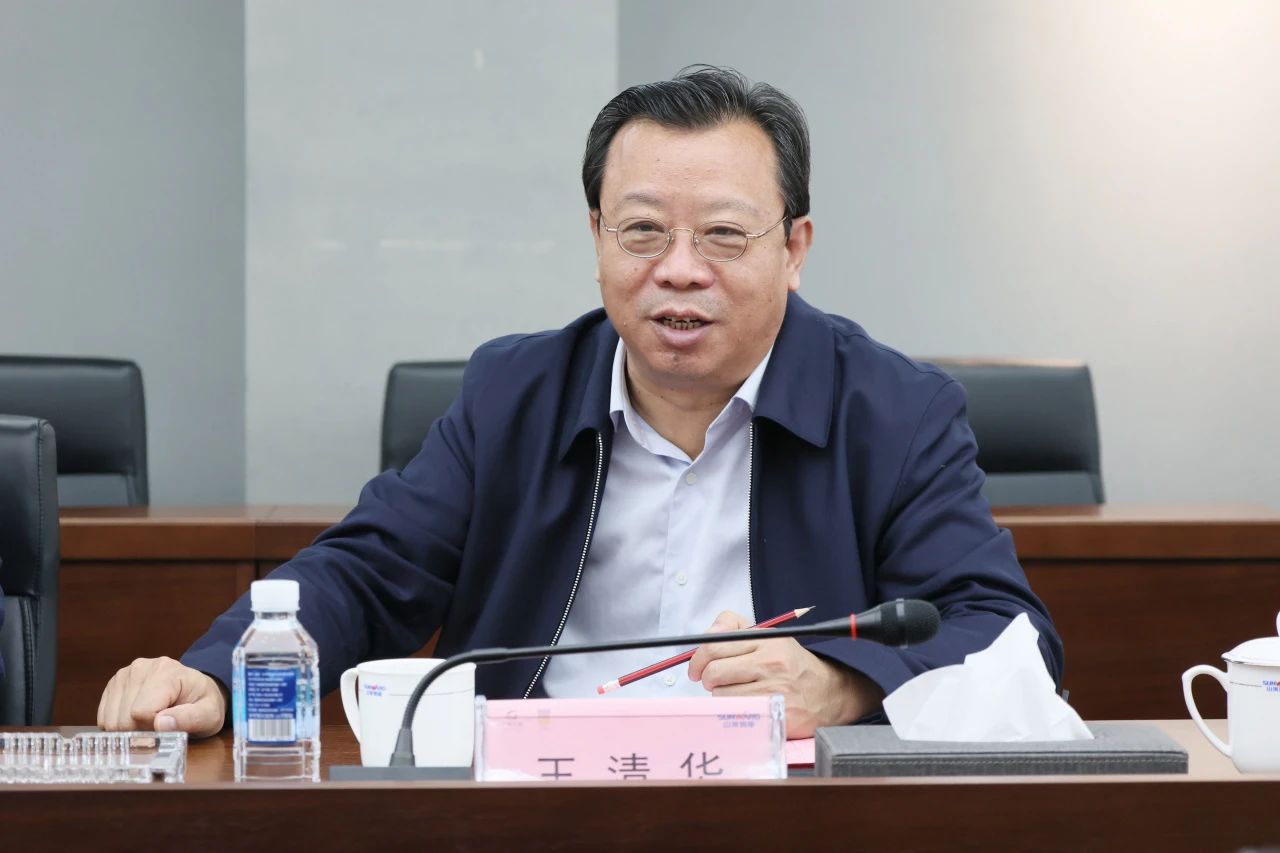 强强结合，聚能攻坚！bti体育智能与北方爆破科技达成战术合作