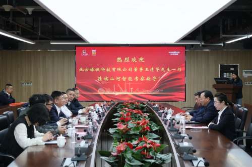 bti体育平台·(中国)官方网站