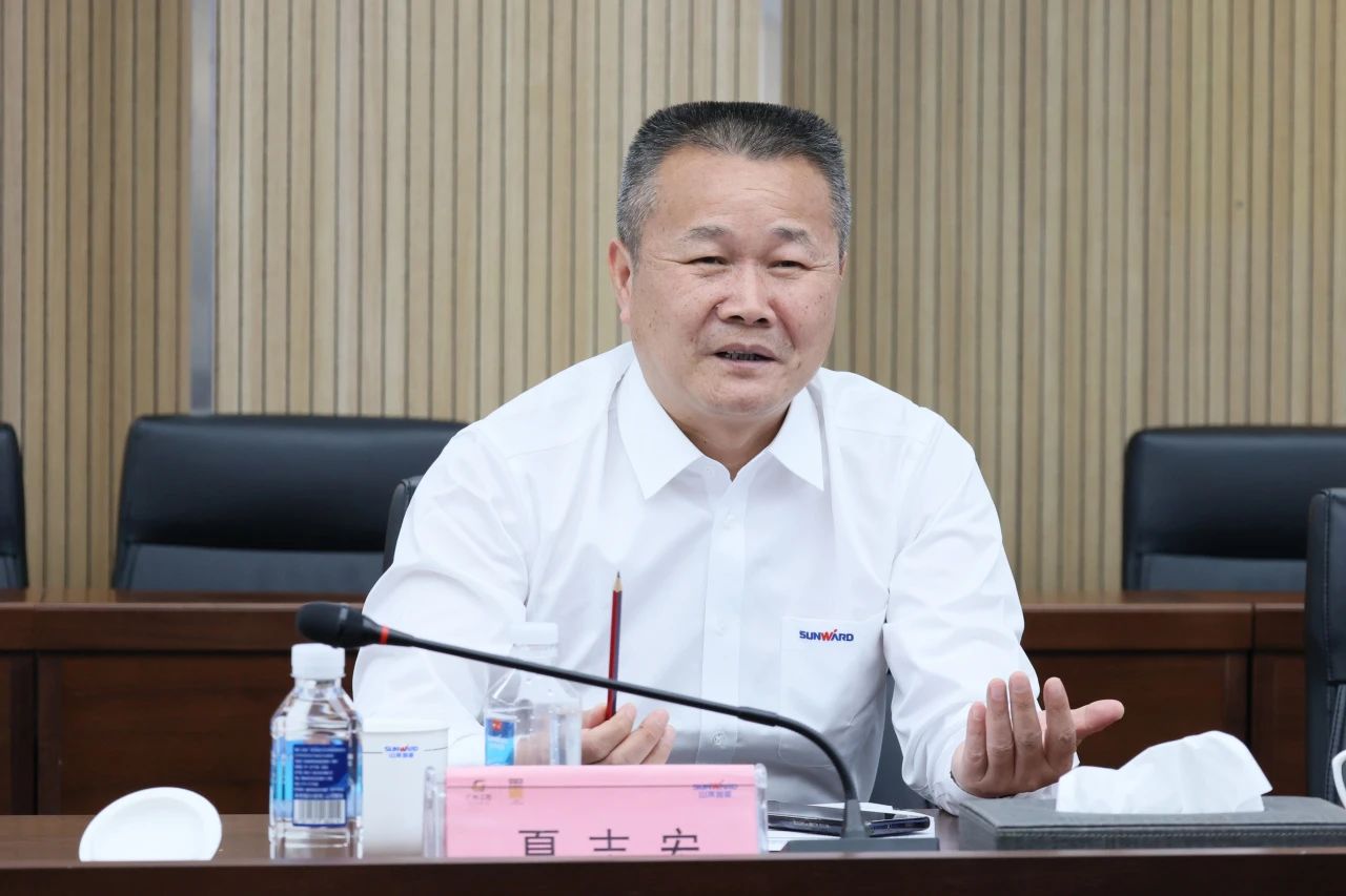 共促中国造作扬航海表！中国出口信誉保险公司到访bti体育智能