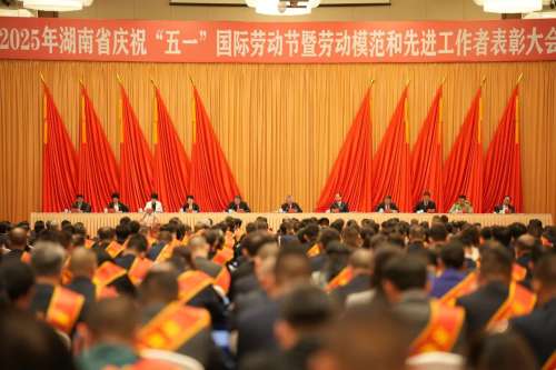 bti体育平台·(中国)官方网站