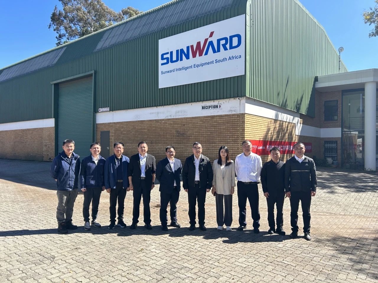 广州工控集团总经理王福铸率队调查bti体育智能南非子公司