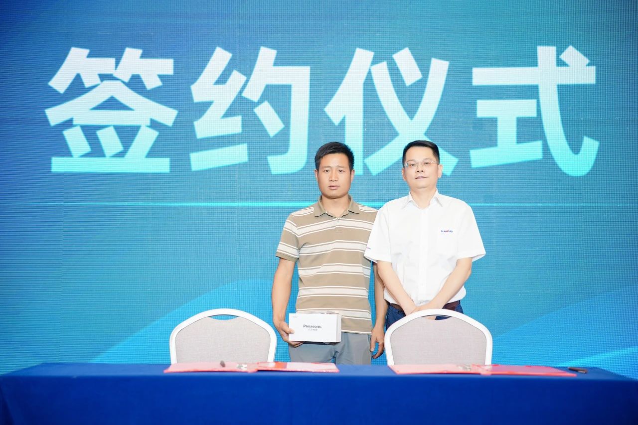 2025 CICEE | 为客户创造价值，bti体育智能客户互换会圆满进行