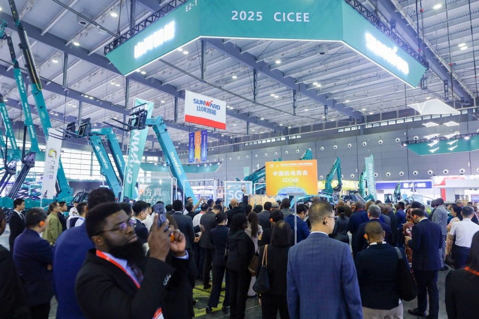 2025 CICEE | bti体育智能实力闪灼2025长沙国际工程机械展