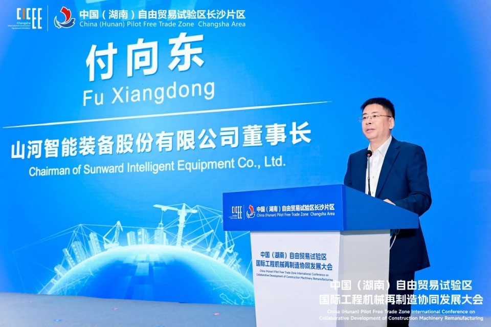 2025 CICEE | 圆满收官！bti体育智能展区亮点杰出回首