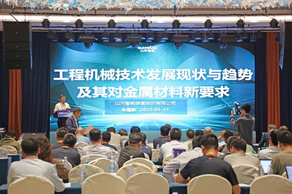 2025 CICEE | 圆满收官！bti体育智能展区亮点杰出回首