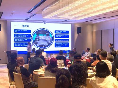 bti体育平台·(中国)官方网站