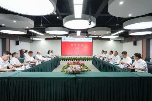 bti体育平台·(中国)官方网站