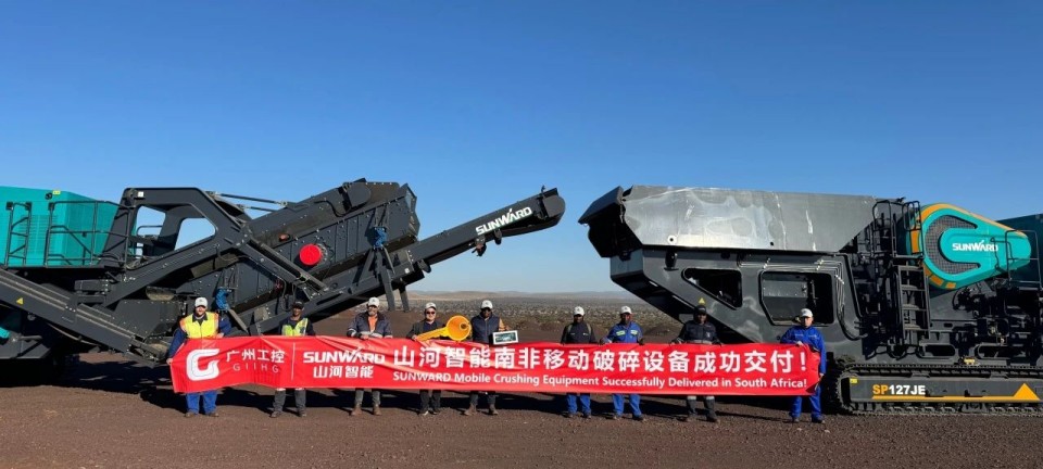 bti体育智能破碎筛分成套设备成功登陆非洲市场，共绘合作共赢新篇章