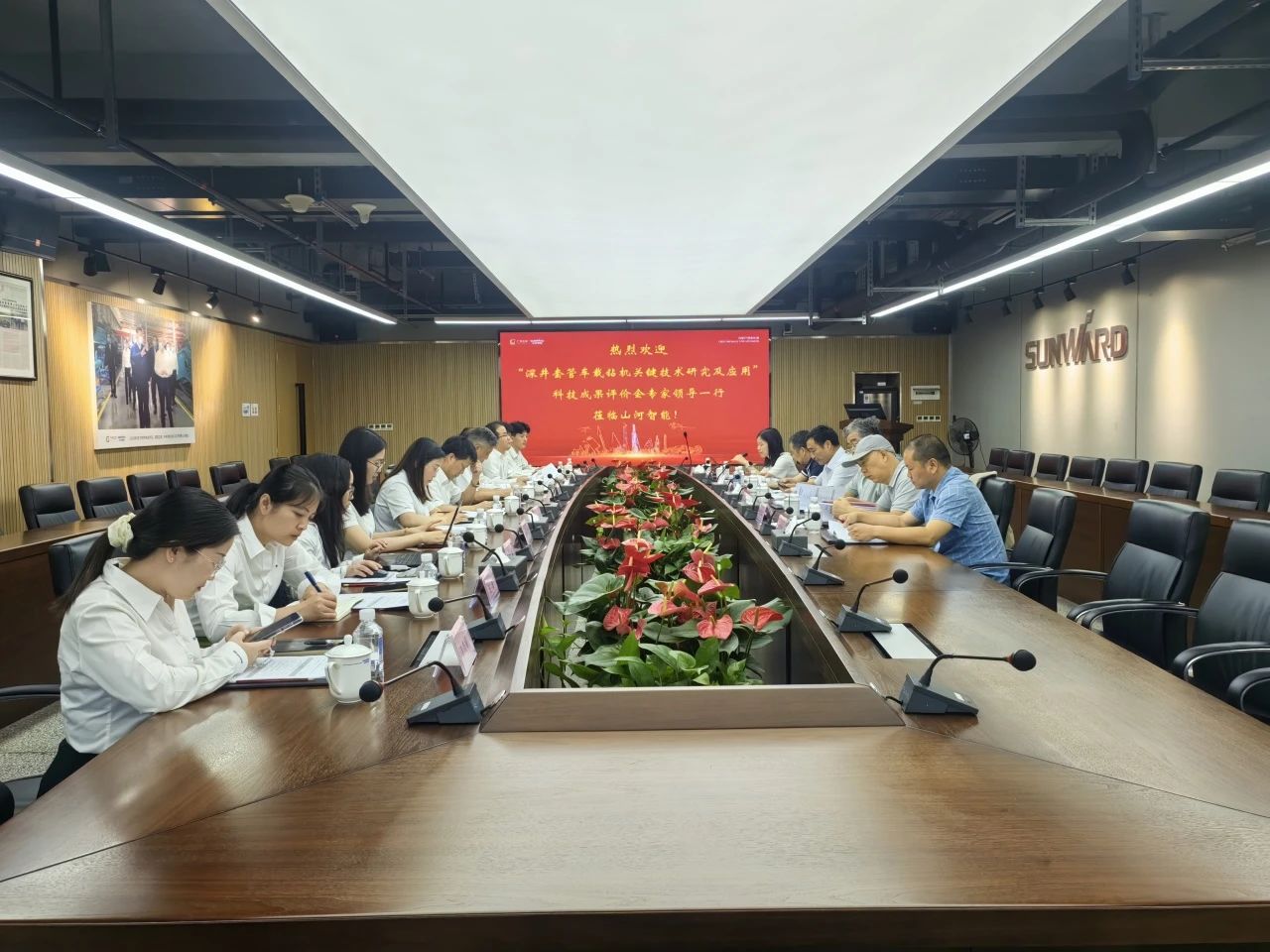 权威认定，国际当先！bti体育智能一项科技成就通过科学技术成就评价