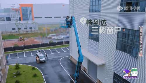 bti体育平台·(中国)官方网站