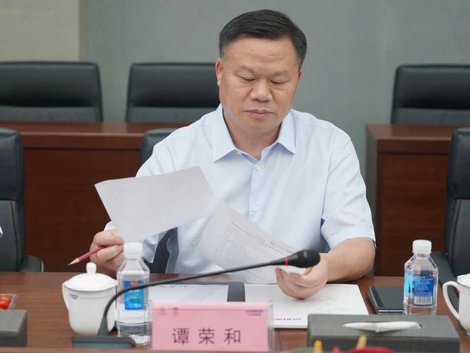 深入协同，同谋发展！中铝国际董事长李宜华、长沙有色院董事长谭荣和到访bti体育智能