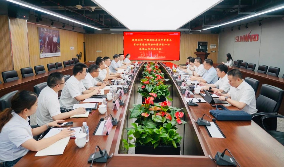 深入协同，同谋发展！中铝国际董事长李宜华、长沙有色院董事长谭荣和到访bti体育智能