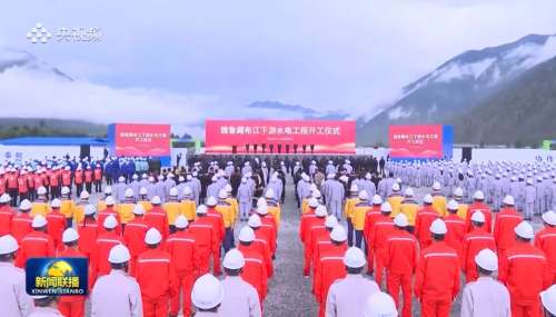 bti体育平台·(中国)官方网站