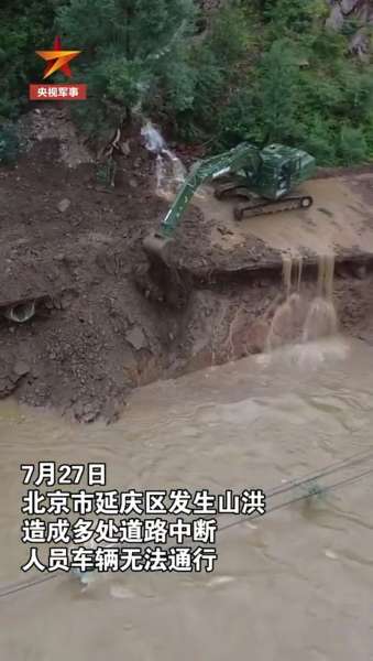 bti体育平台·(中国)官方网站