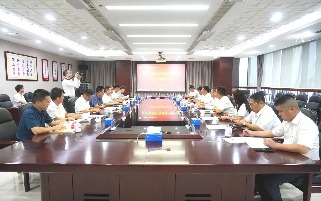 bti体育智能董事长付向东率队造访广东水电二局，深入合作同谋发展