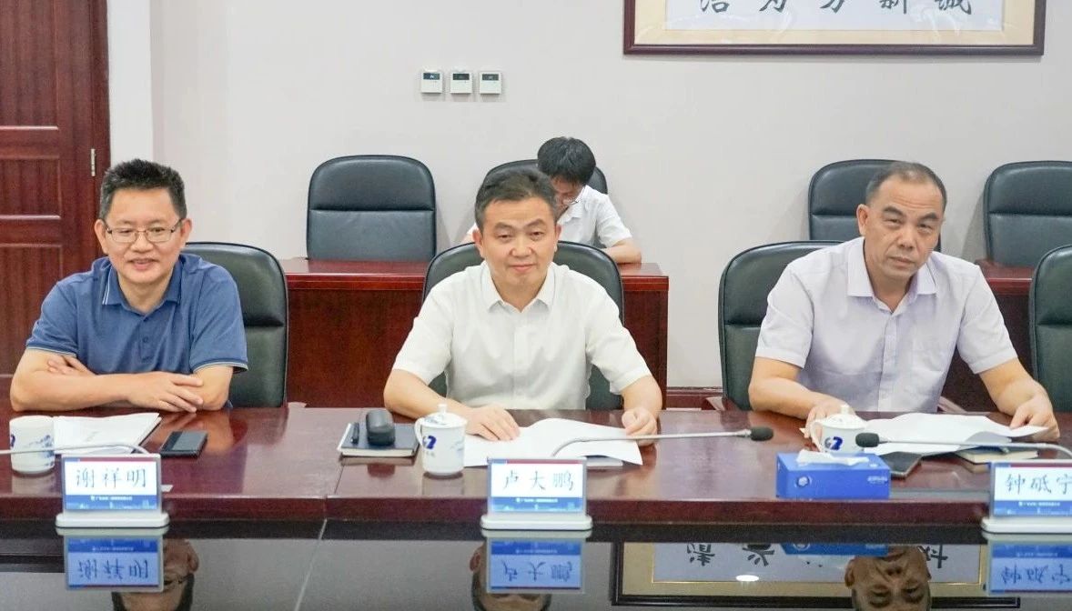 bti体育智能董事长付向东率队造访广东水电二局，深入合作同谋发展