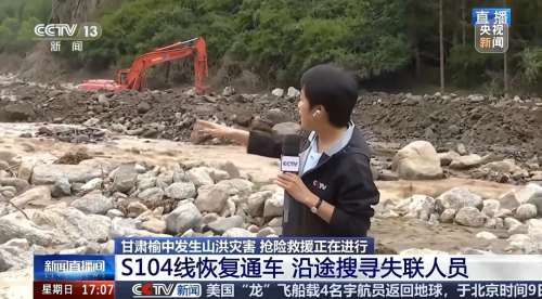 bti体育平台·(中国)官方网站