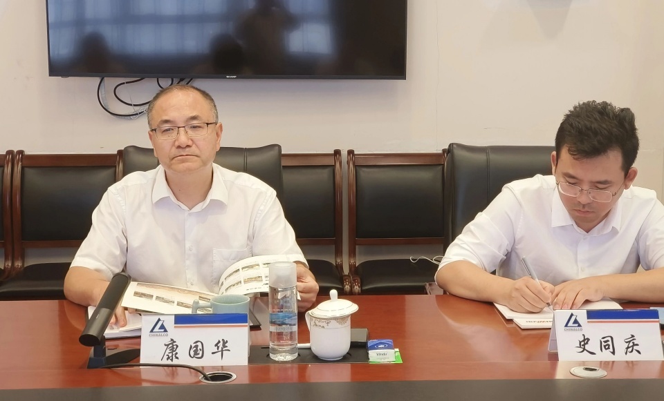 bti体育智能与中国六冶深入合作，达成共识