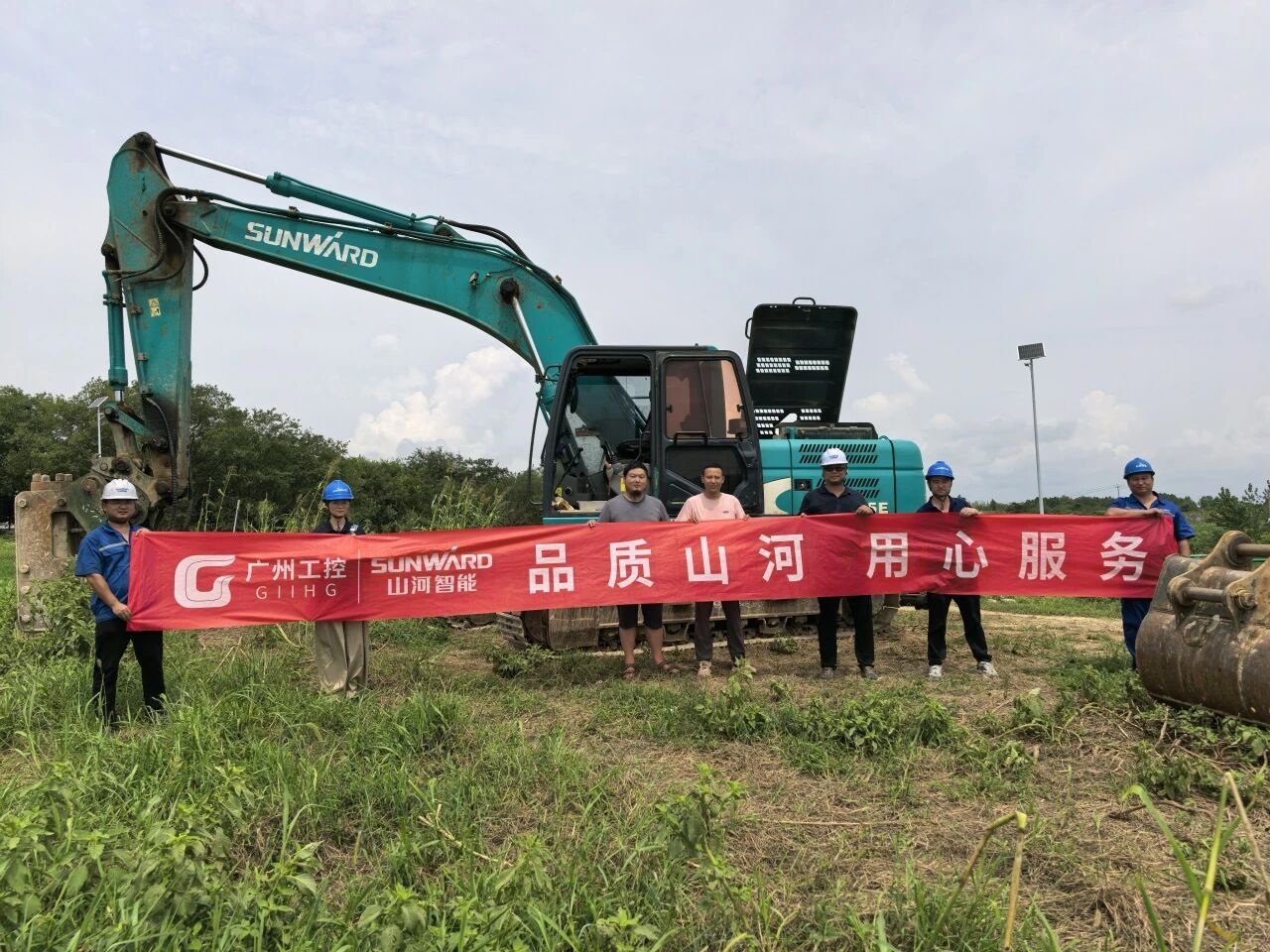 bti体育智能“服务万里杏妆活动走进安徽，贴心服务获客户认可