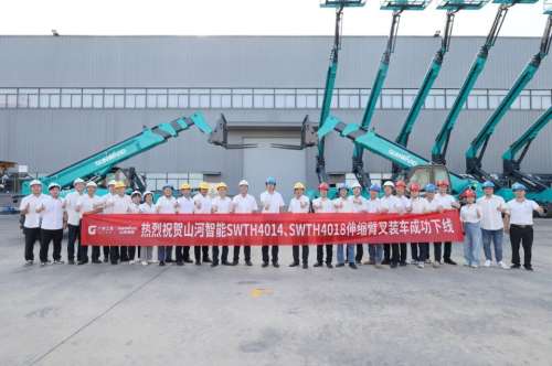 bti体育平台·(中国)官方网站