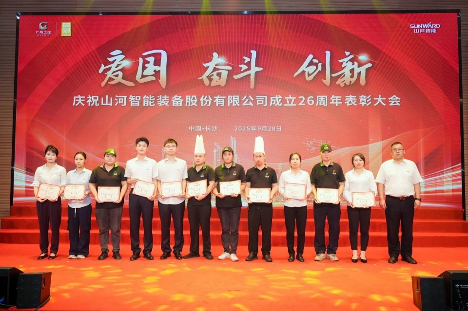 聚力前行！庆祝bti体育智能成立26周年赞美大会隆沉召开