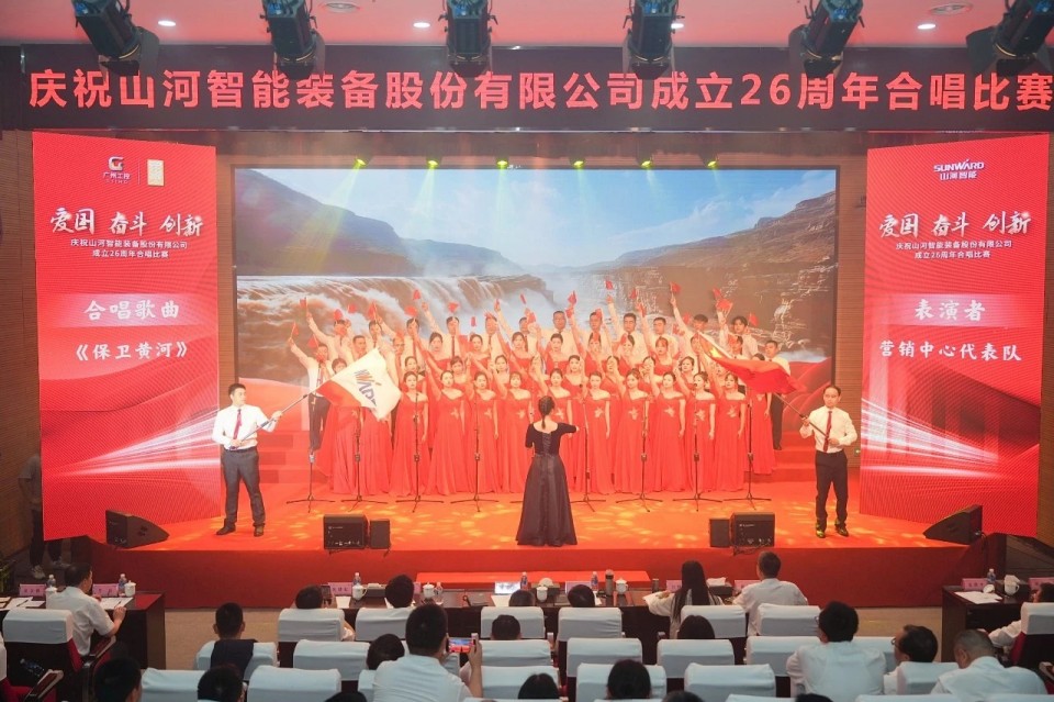 声动bti体育！庆祝bti体育智能成立26周年合唱角逐杰出收官