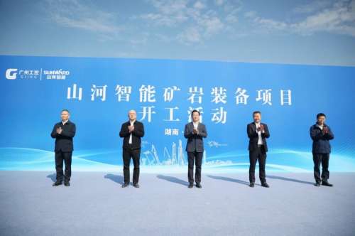 bti体育平台·(中国)官方网站