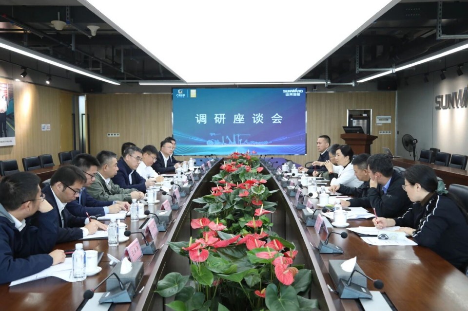 聚焦应急设备研发出产，共探实战适配新蹊径——广州市应急治理局党委书记、局长叶芳调研bti体育智能