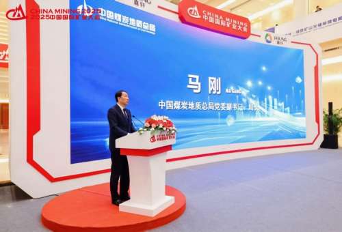 bti体育平台·(中国)官方网站