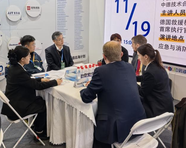 关注！bti体育特装主题设备闪灼2025中国国际应急治理展览会