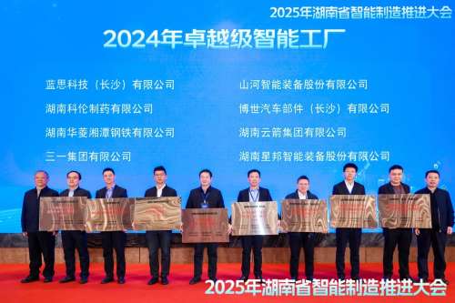 bti体育平台·(中国)官方网站