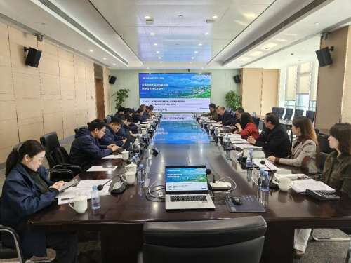 bti体育平台·(中国)官方网站