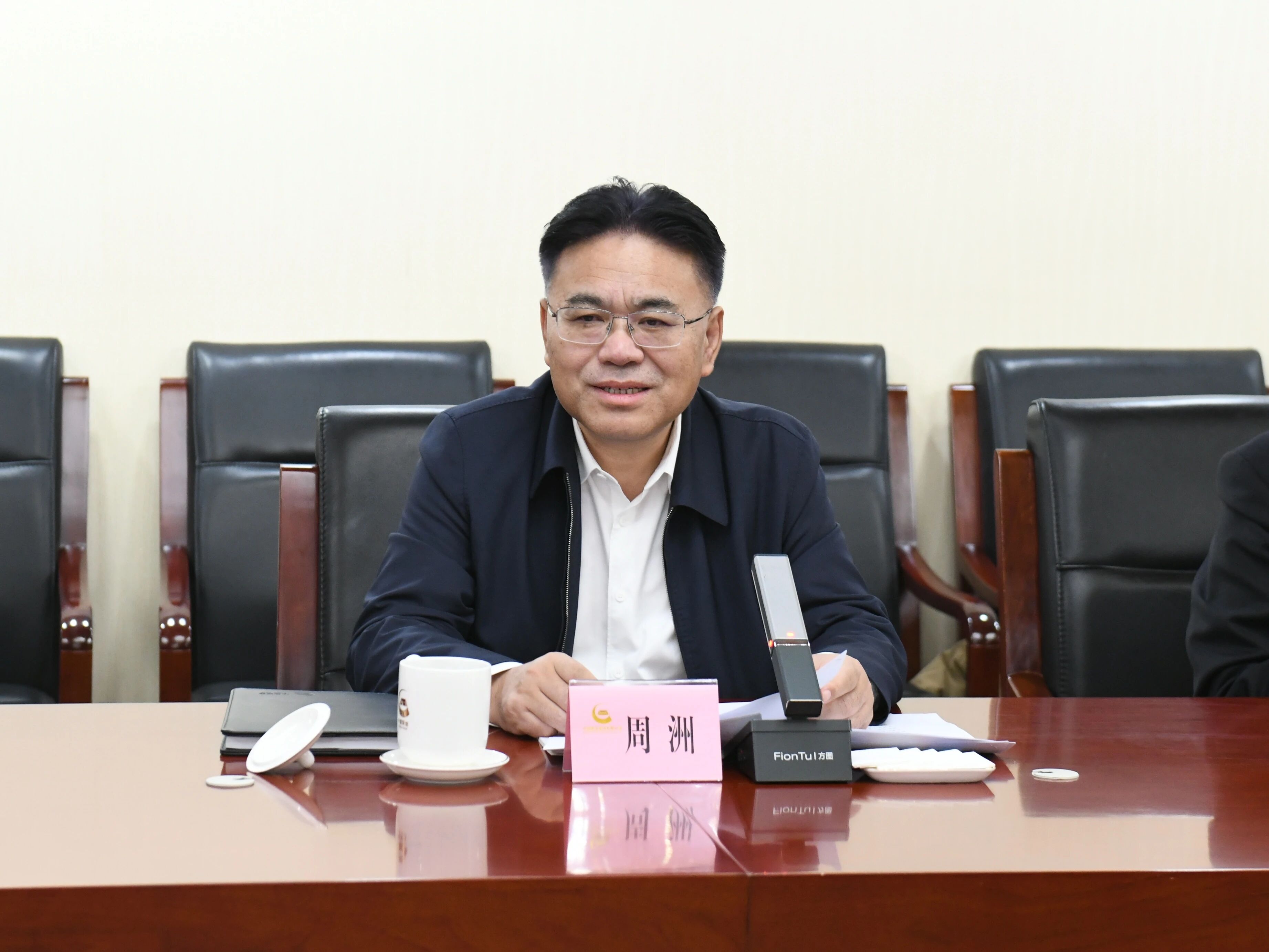 广州工控集团董事长景广军率bti体育智能团队到中国黄金集团造访互换