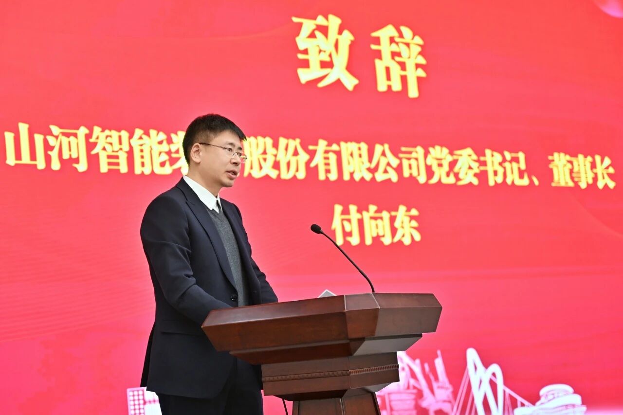 本溪市人民当局与bti体育智能签署战术合作框架和谈，携手打造东北新能源矿山设备的产业高地