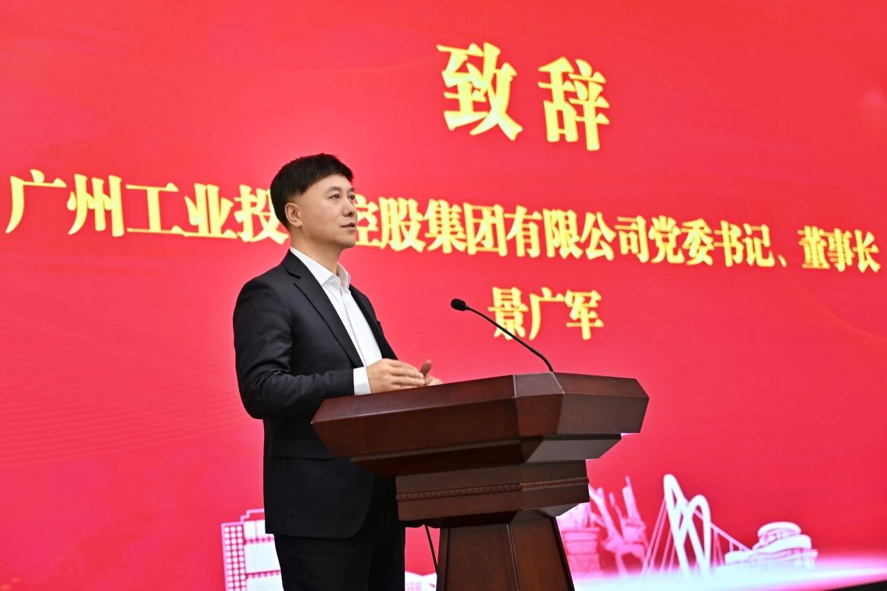 本溪市人民当局与bti体育智能签署战术合作框架和谈，携手打造东北新能源矿山设备的产业高地