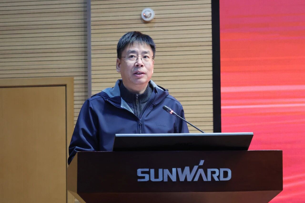 bti体育智能2025年度职工职业技术较量总结赞美大会成功召开