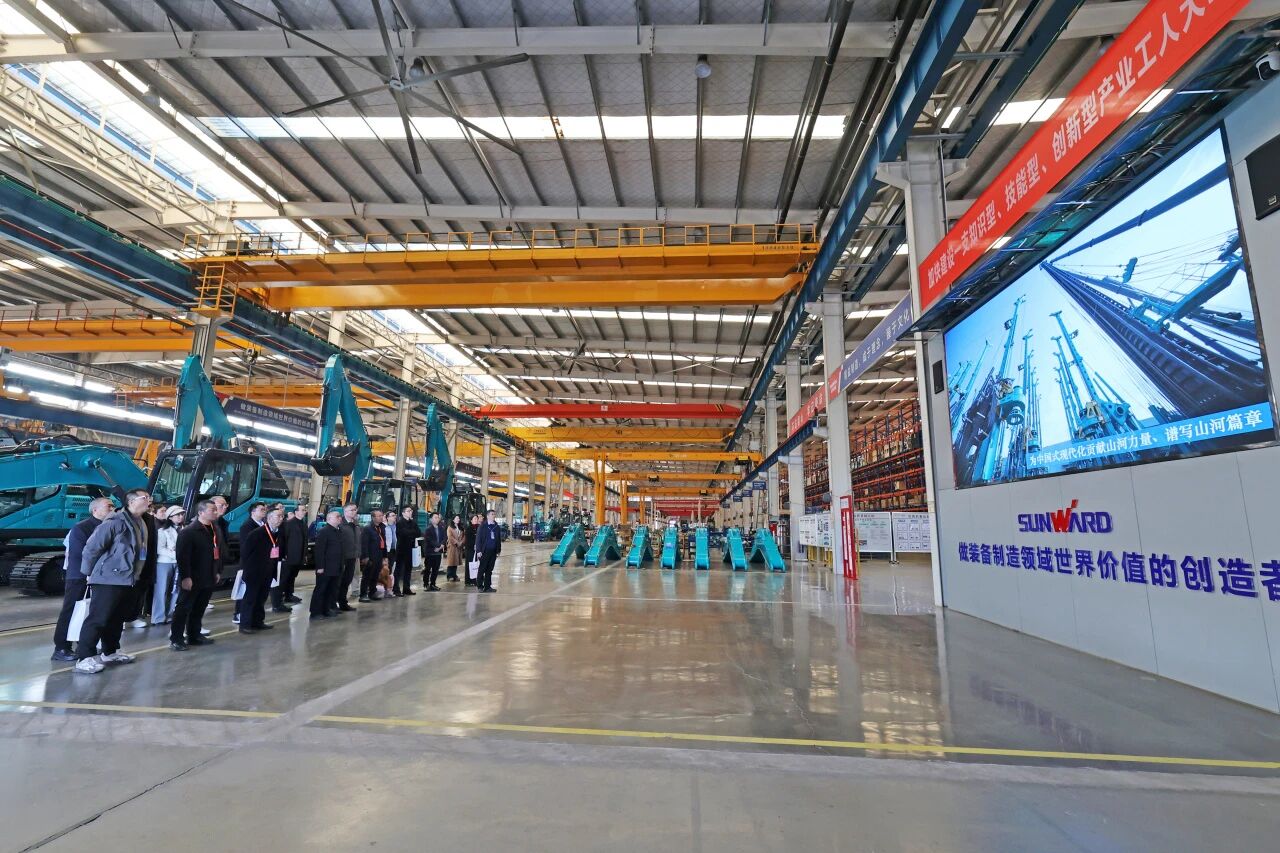 湖南省工程治理学会2025年学术年会在bti体育工业城进行