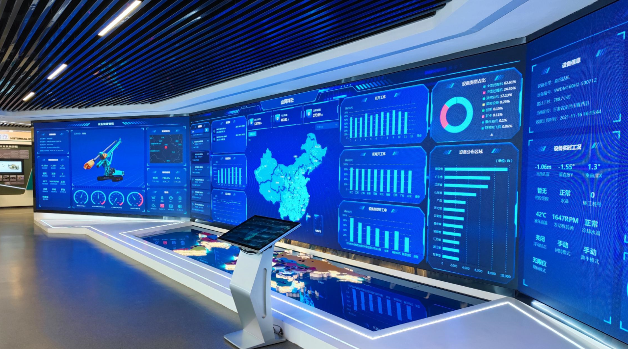 bti体育智能荣获广州工控集团“科技创新奖”，以“先导式创新”赋能高质量发展