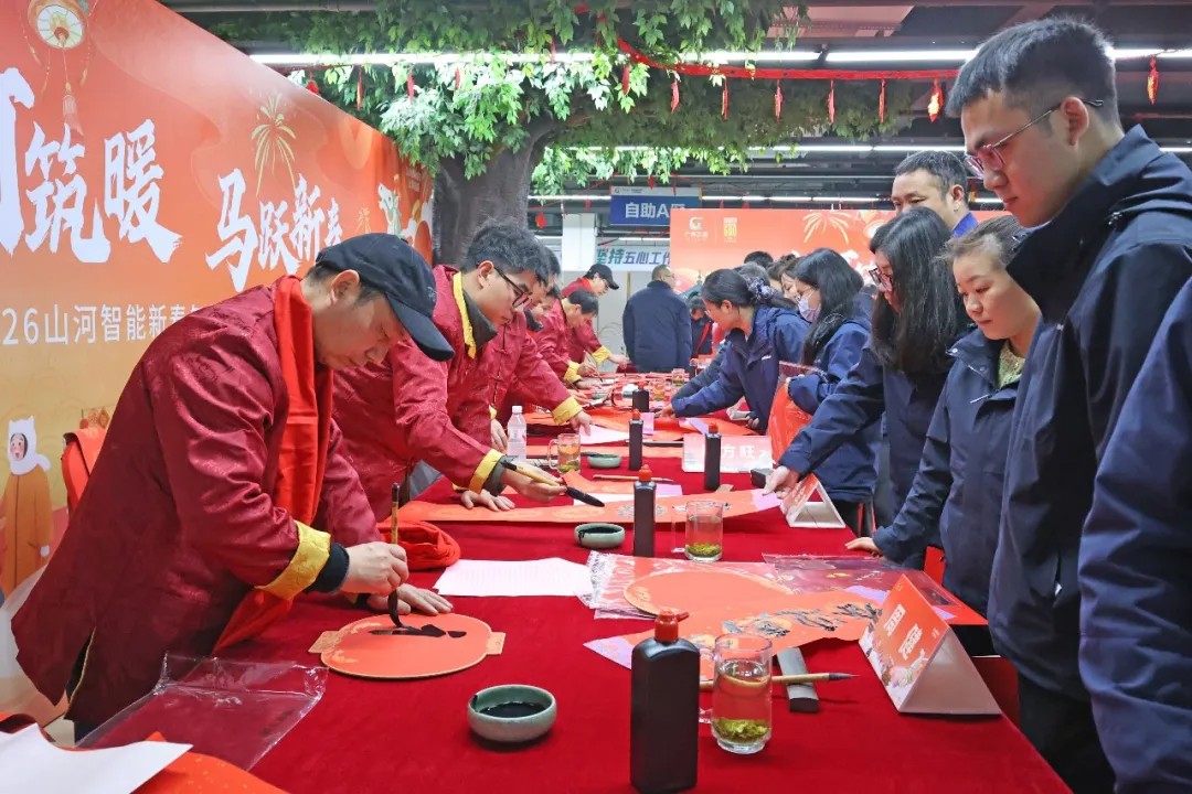 笔墨迎春，祝福暖心！在bti体育智能“囤”年味、送温暖、迎新春